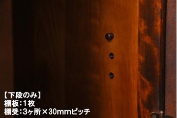 絶版品!　北海道民芸家具　風格漂う両袖ライティングビューロー(デスク、在宅ワーク、在宅用両袖机)(1)