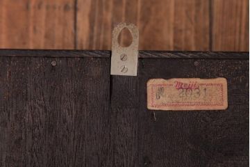 レトロ雑貨　Meiji(明治時計社)　30DAY　手巻き　ガラス窓がおしゃれなゼンマイ式振り子時計(柱時計、掛け時計)