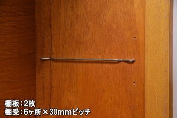 ビンテージ家具　HERBERT E. GIBBS(ハーバート・E・ギブス)　チーク材　シンプルで合わせやすいイギリスヴィンテージのキャビネット(収納棚、飾り棚)