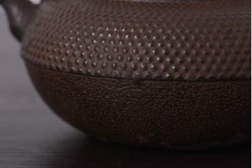 アンティーク雑貨　古い南部鉄瓶　口銀　取っ手銀象嵌