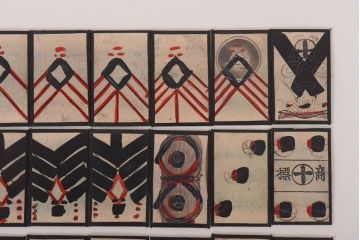 アンティーク雑貨　戦前　山興製　南蛮かるた49枚(天正カルタ)