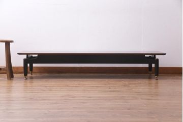 ビンテージ家具　G-PLAN(ジープラン)　北欧ヴィンテージ　BBシリーズの珍しいセンターテーブル(リビングテーブル)