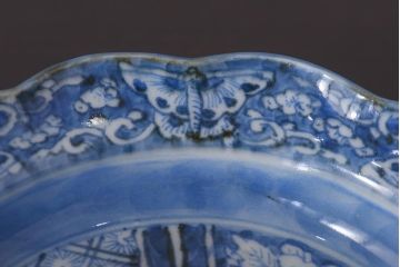 アンティーク雑貨　古伊万里　江戸期の染付皿2枚セット(和食器)(R-036515)