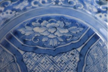 アンティーク雑貨　古伊万里　江戸期の染付皿2枚セット(和食器)(R-036516)