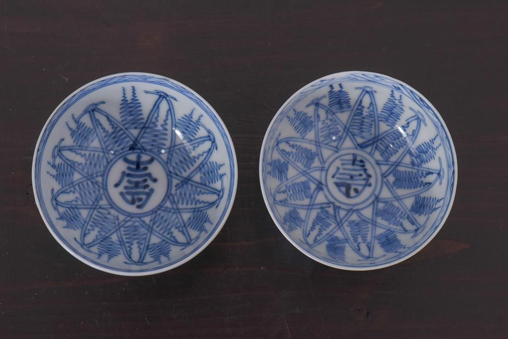 アンティーク雑貨 染付 大正昭和初期の湯呑2客セット(和食器)(R-036517)