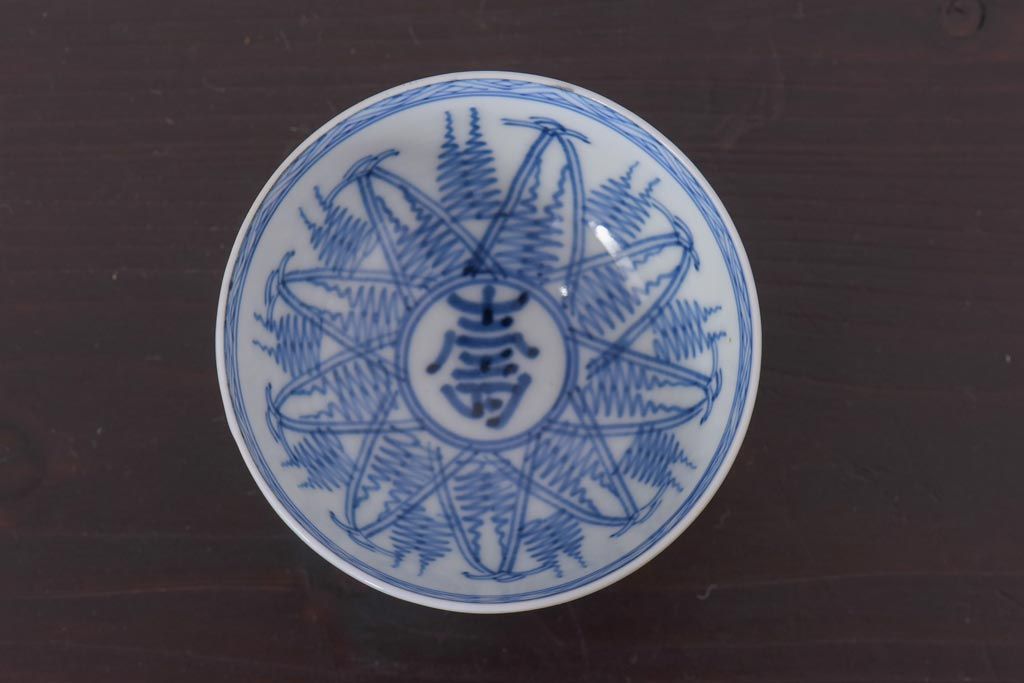 アンティーク雑貨 染付 大正昭和初期の湯呑2客セット(和食器)(R-036517)