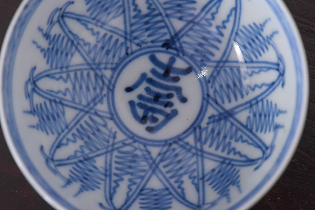 アンティーク雑貨 染付 大正昭和初期の湯呑2客セット(和食器)(R-036517)