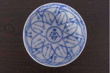 アンティーク雑貨　染付　大正昭和初期の湯呑3客セット(和食器)(R-036519)