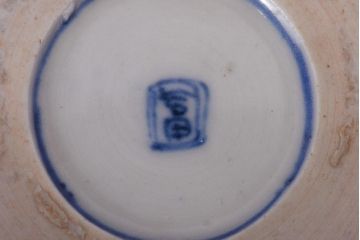 アンティーク雑貨　明治期　伊万里　色絵　なます皿2枚セット(和食器)(R-036523)