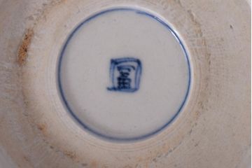 アンティーク雑貨　明治期　伊万里　色絵　なます皿2枚セット(和食器)(R-036524)