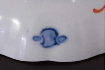 アンティーク雑貨　明治期　伊万里　色絵　なます皿2枚セット(和食器)(R-036524)