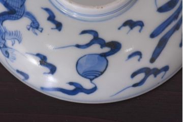 アンティーク雑貨　江戸期　伊万里　鳳凰　蓋付き茶碗2客セット(和食器)(R-036529)