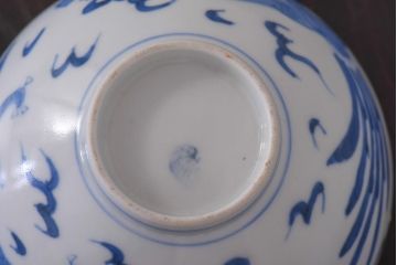 アンティーク雑貨　江戸期　伊万里　鳳凰　蓋付き茶碗2客セット(和食器)(R-036529)