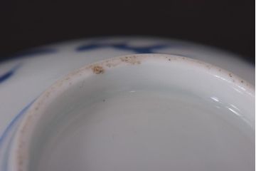 アンティーク雑貨　江戸期　伊万里　鳳凰　蓋付き茶碗3客セット(和食器)(R-036530)