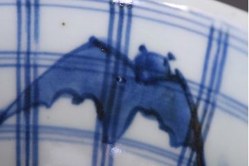 アンティーク雑貨　江戸期　伊万里　コウモリ図柄　深鉢　皿(和食器)(R-036531)