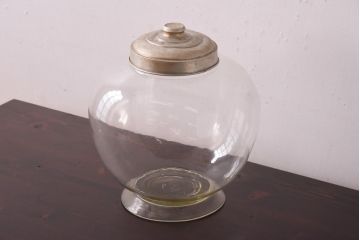 レトロ雑貨　昭和レトロ　丸いフォルムが可愛らしい地球瓶(ガラス瓶、ガラスビン)(R-036533)