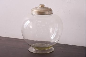 レトロ雑貨　昭和レトロ　丸いフォルムが可愛らしい地球瓶(ガラス瓶、ガラスビン)(R-036533)