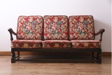 ヴィンテージ家具　イギリスビンテージ　ERCOL(アーコール)　クラシカルな3人掛けソファ(アームソファ)