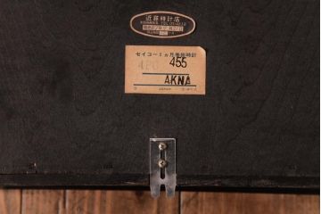 アンティーク雑貨　昭和レトロ　SEIKO(セイコー)　カレンダー付き　手巻き式　30DAY　レトロな色合いの掛時計(柱時計、振り子時計)(R-036559)