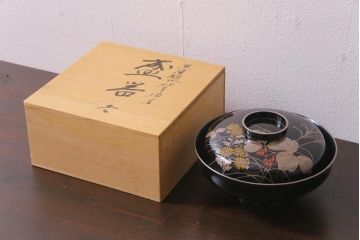 昭和期　輪島塗　涛華堂　八井珠蔵　黒塗銀地秋草描金　蒔絵　木製盛器・箱付き(菓子鉢、漆器)(R-036565)