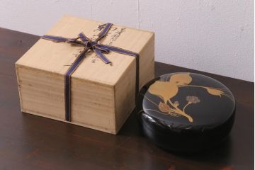 昭和期　輪島塗　涛華堂　八井珠蔵　黒塗銀梨子地瓢高描金　蒔絵　木製盛器・箱付き(菓子鉢、漆器)(R-036566)