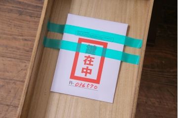 アンティーク家具　総ケヤキ材　漆塗り　立派な趣の文机(両袖机、ローテーブル)(R-036570)