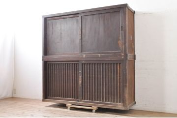 アンティーク家具　収納箪笥キャビネット(水屋箪笥)(R-036609)