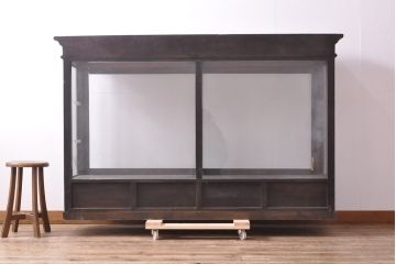 アンティーク家具　大正ロマン　引き出し付きガラスケース(ショーケース、陳列棚)(R-036613)