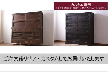 アンティーク家具　ヒノキ材　六尺　飛騨(岐阜)産　趣溢れる水屋箪笥キャビネット(収納棚、食器棚)(R-036660)