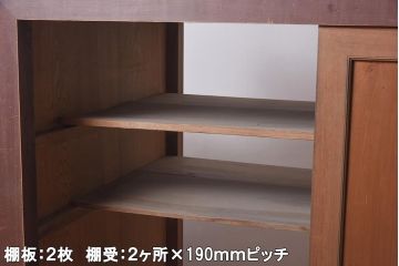 アンティーク家具　古民具　激レア!　特大サイズ　両面使いができる希少な階段箪笥(R-036699)