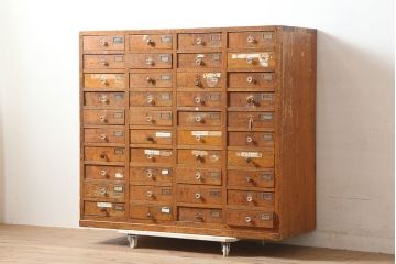 レトロ家具　昭和初期　和製アンティーク　引き出し40杯　使い込まれた風合いが素敵なチェスト(小物収納、引き出し)(R-036701)