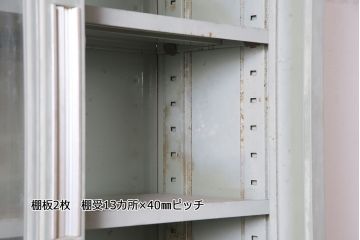 ビンテージ家具　昭和中期　インダストリアルなアイアンキャビネット(収納棚)(R-036703)