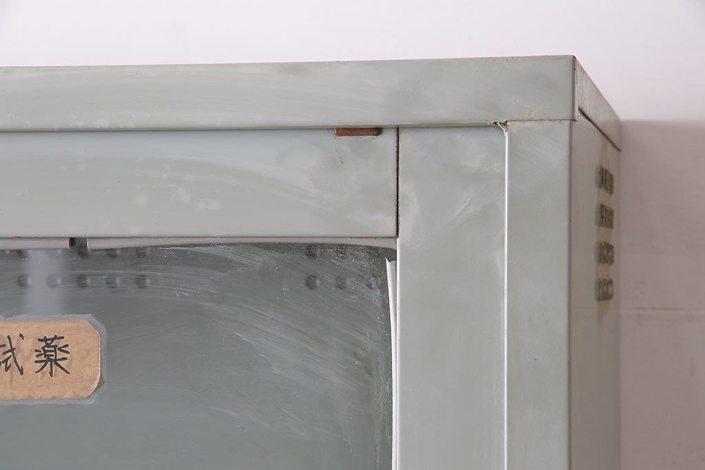 ビンテージ家具　昭和中期　インダストリアルなアイアンキャビネット(収納棚)(R-036703)