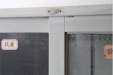 ビンテージ家具　昭和中期　インダストリアルなアイアンキャビネット(収納棚)(R-036703)