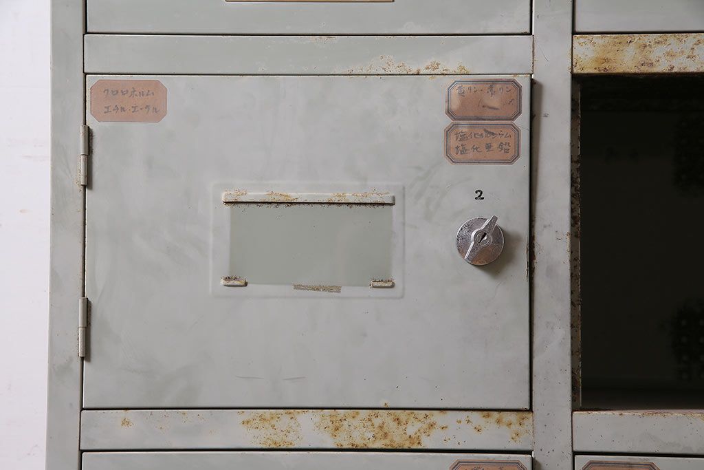 ビンテージ家具　昭和中期　インダストリアルなアイアンキャビネット(収納棚)(R-036703)