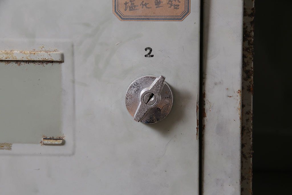 ビンテージ家具　昭和中期　インダストリアルなアイアンキャビネット(収納棚)(R-036703)