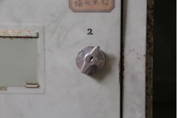 ビンテージ家具　昭和中期　インダストリアルなアイアンキャビネット(収納棚)(R-036703)