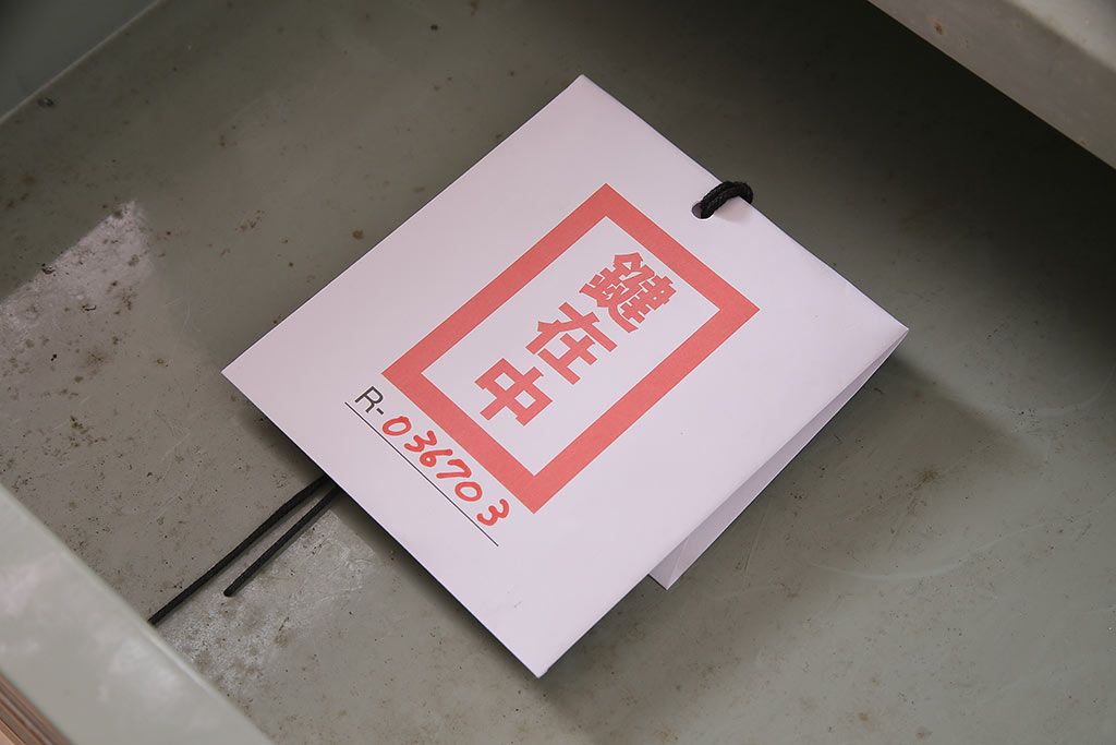 ビンテージ家具　昭和中期　インダストリアルなアイアンキャビネット(収納棚)(R-036703)