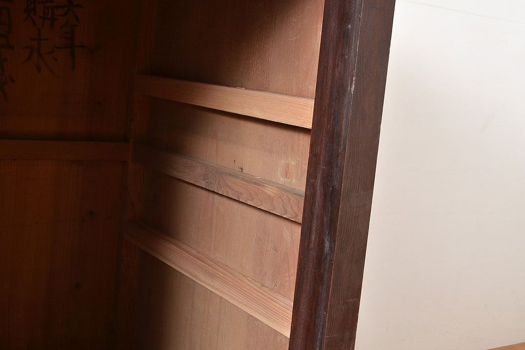 アンティーク家具　桟の引き戸が魅力の古い収納箪笥(サイドボード、テレビ台)(R-036710)