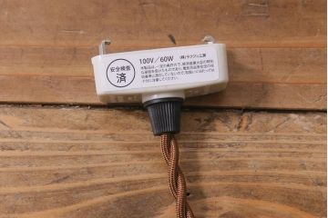 アンティーク照明　昭和初期　ぽってりとしたシルエットが愛らしい吊り下げ照明(天井照明、ペンダントライト)