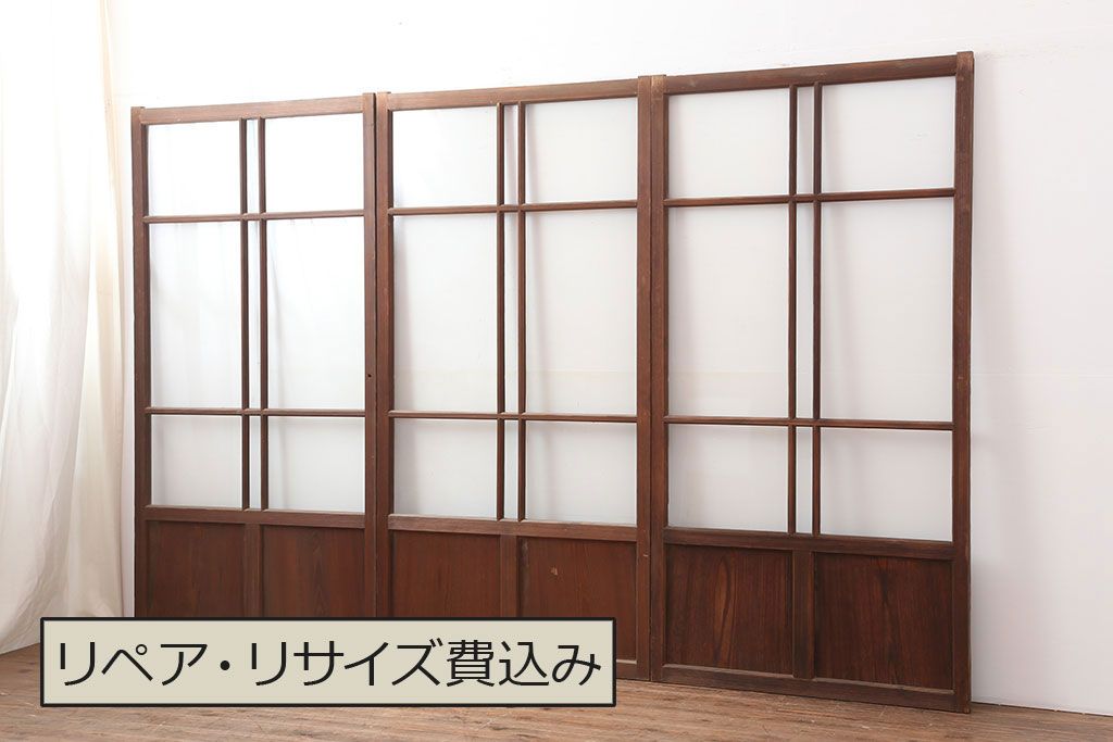 アンティーク建具　木味が魅力のレトロなガラス戸3枚セット(建具、引き戸)(R-036745)