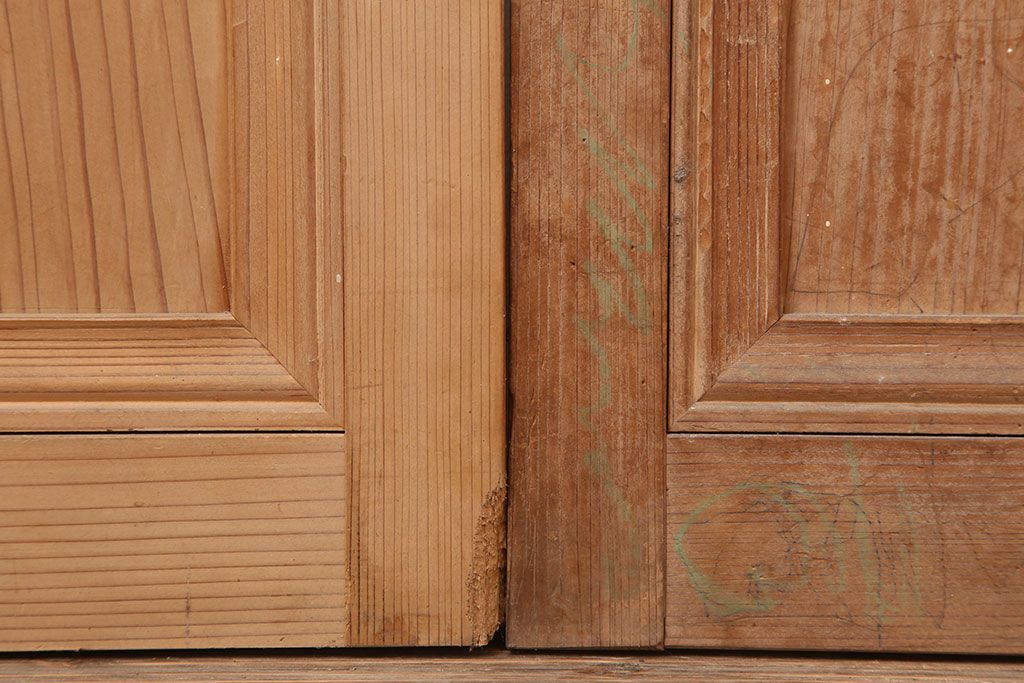 アンティーク建具　腰板ケヤキ　組子が魅力の大額入りガラス戸4枚セット(引き戸、建具)(R-036781)