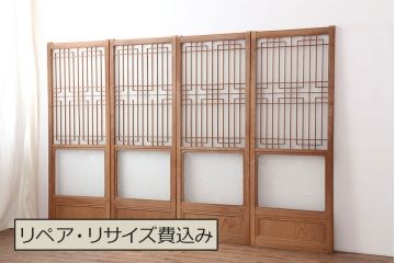 アンティーク建具　腰板ケヤキ　組子が魅力の大額入りガラス戸4枚セット(引き戸、建具)(R-036781)