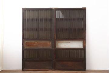 アンティーク建具　腰板ケヤキ材　裏ガラス入り　和の雰囲気高める格子戸2枚セット(ガラス帯戸、引き戸、建具)(R-036783)