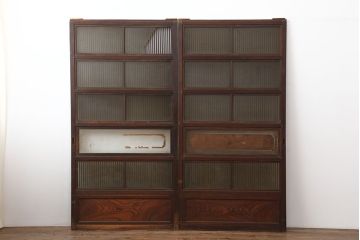 アンティーク建具　腰板ケヤキ材　裏ガラス入り　和の雰囲気高める格子戸2枚セット(ガラス帯戸、引き戸、建具)(R-036783)