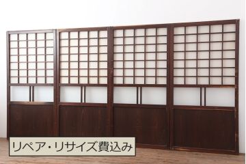 アンティーク建具　明治大正期　和レトロな雰囲気が魅力の障子戸4枚セット(建具、引き戸)(R-036786)
