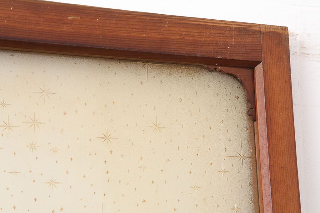 アンティーク建具　木味が魅力のレトロなガラス戸2枚セット　(R-036801)