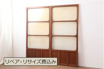 アンティーク建具　木味が魅力のレトロなガラス戸2枚セット(建具、引き戸)(R-036801)