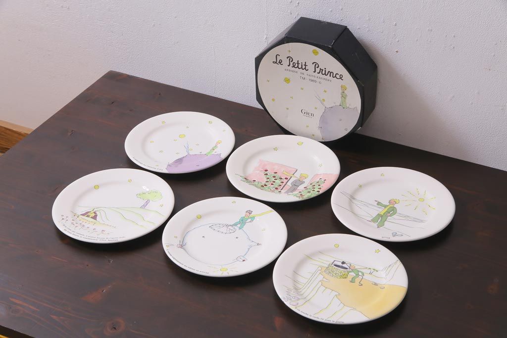 Gien ジアン  Le Petit Prince 星の王子さま 皿 プレート 公式】アンティーク家具ラフジュ工房商品詳細ページフランス