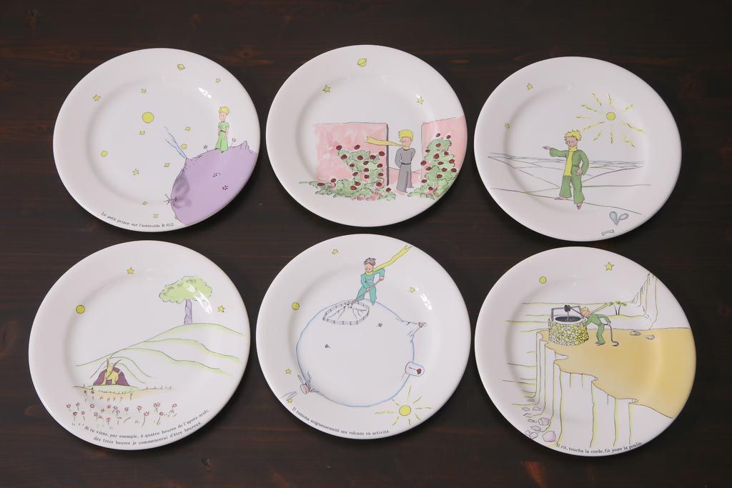 Gien　ジアン　 Le　Petit　Prince 星の王子さま　皿　プレート Amazon.co.jp: ノーブランド品 Gienジアン星の王子さまプレート